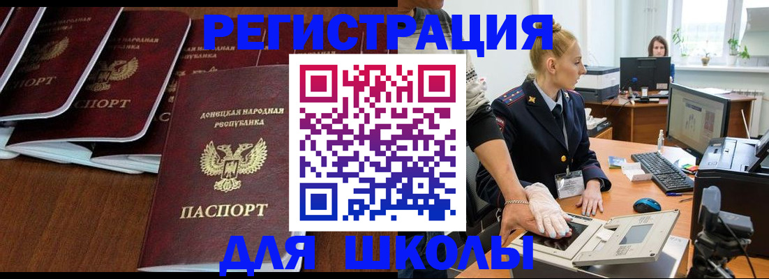 пропишу в квартире в Ижевске